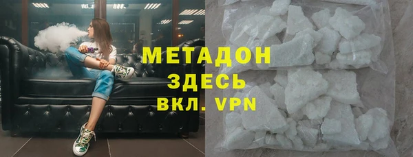 кокаин колумбия Нефтекумск