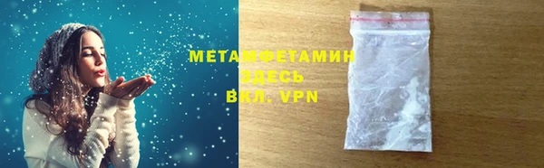 мет Алексеевка