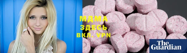 мдпв Алексин
