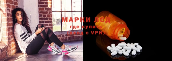 амфетамин Алзамай