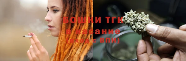 кокаин колумбия Нефтекумск