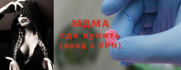 мет Алексеевка
