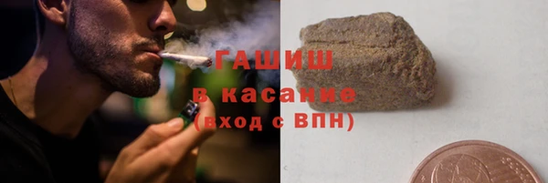амфетамин Алзамай