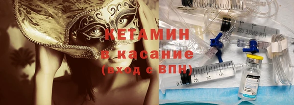 кокаин VHQ Абаза