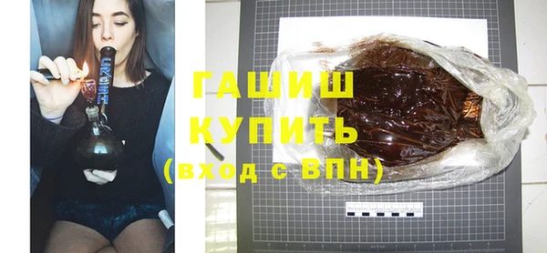 герыч Аркадак